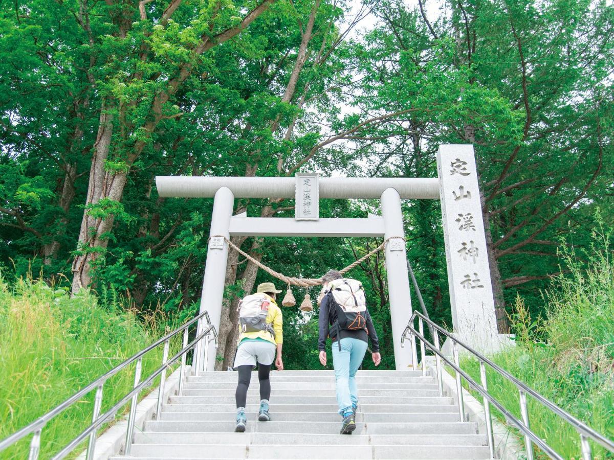Jozankei View Hotel Sapporo Dış mekan fotoğraf